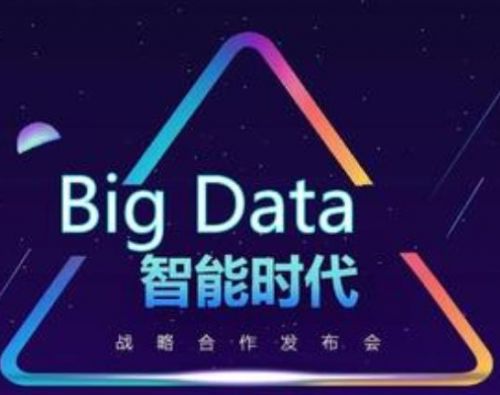 河北睿達(dá)模生物科技有限公司購(gòu)買(mǎi)電熱鼓風(fēng)干燥箱，與泰斯特?cái)y手研發(fā)